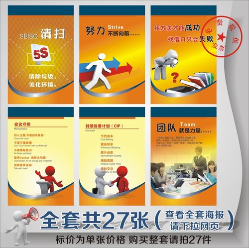 乐鱼体育全站:罗斯蒙特375中文说明书(罗斯蒙特3152变送器说明书)