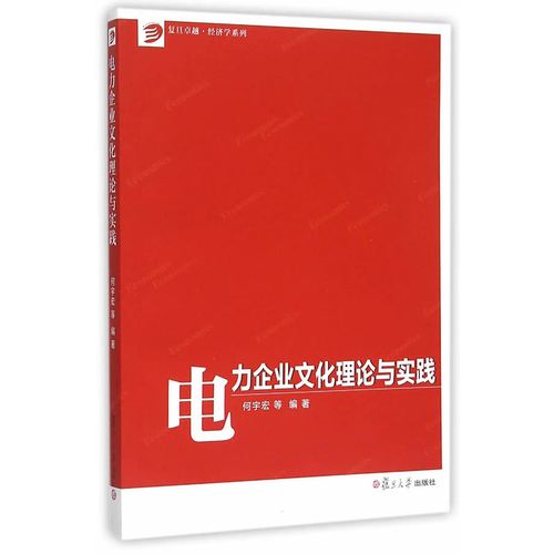 乐鱼体育全站:质监局Q2查询网址(质监局网址查询)