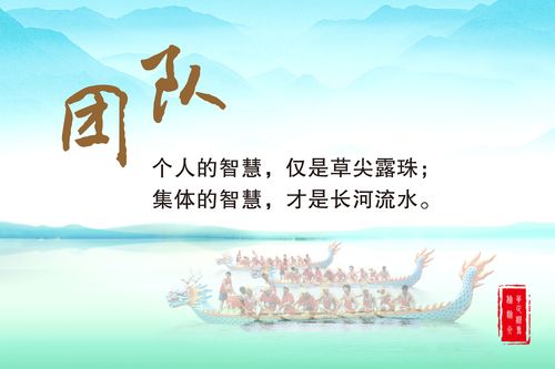 苏乐鱼体育全站州伟创力待遇怎么样(苏州伟创力正式工怎么样)