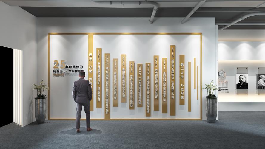 乐鱼体育全站:印刷术的发展演变过程(现代印刷术的发展)