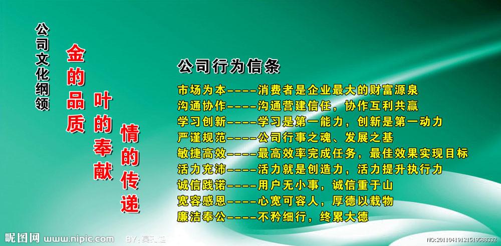 2019四川空乐鱼体育全站气质量排名(四川2019年城市空气质量排名)