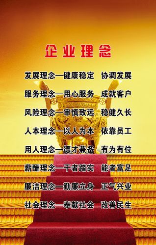 12331投乐鱼体育全站诉网站(12331投诉举报网站)