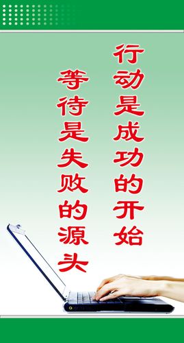 乐鱼体育全站:精什么的结构用精组词填空(用精字组词填空什么的工艺品)