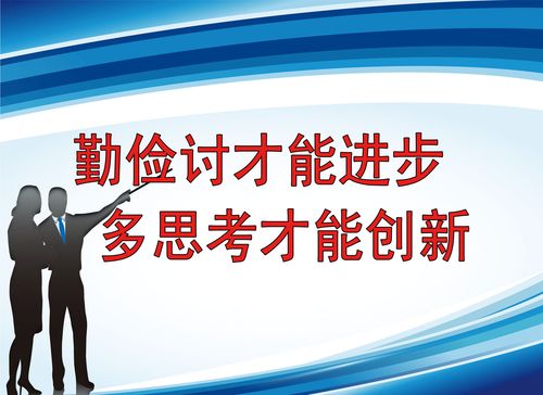 化学中乐鱼体育全站检验沉淀是否洗涤干净(沉淀洗涤干净的检验)